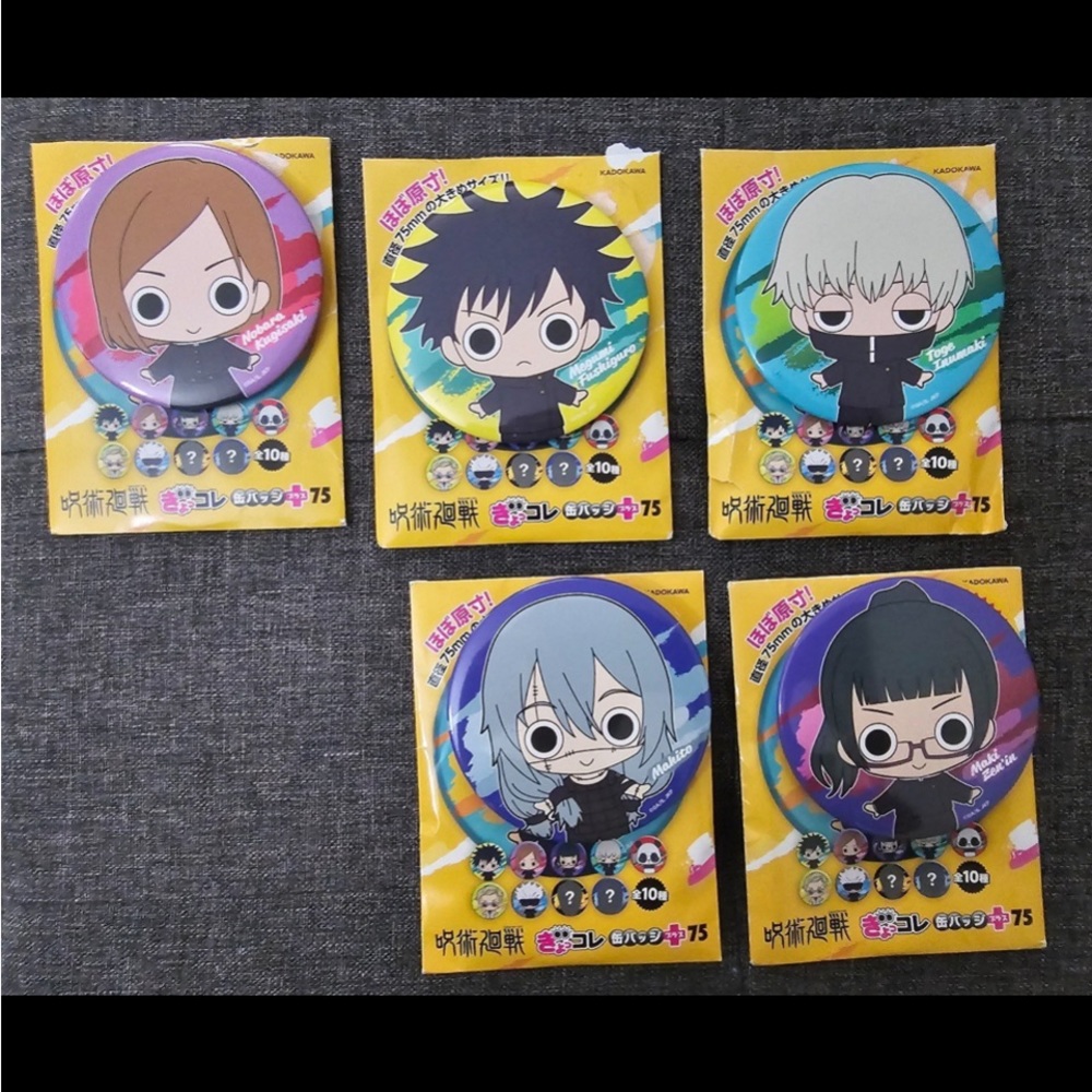 Jujutsu Kaisen Can Badge Set (5 can badges)
